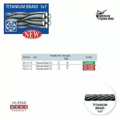 Dragon Titanium Braid 1x7 Leader 30 Cm -Kleinmateriaal Winkel 48815035784741a4a2df88a50f9291a8