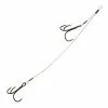 Fox Rage 49 Strand Double Stinger 18 CM 18 KG